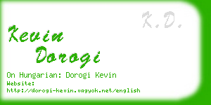 kevin dorogi business card